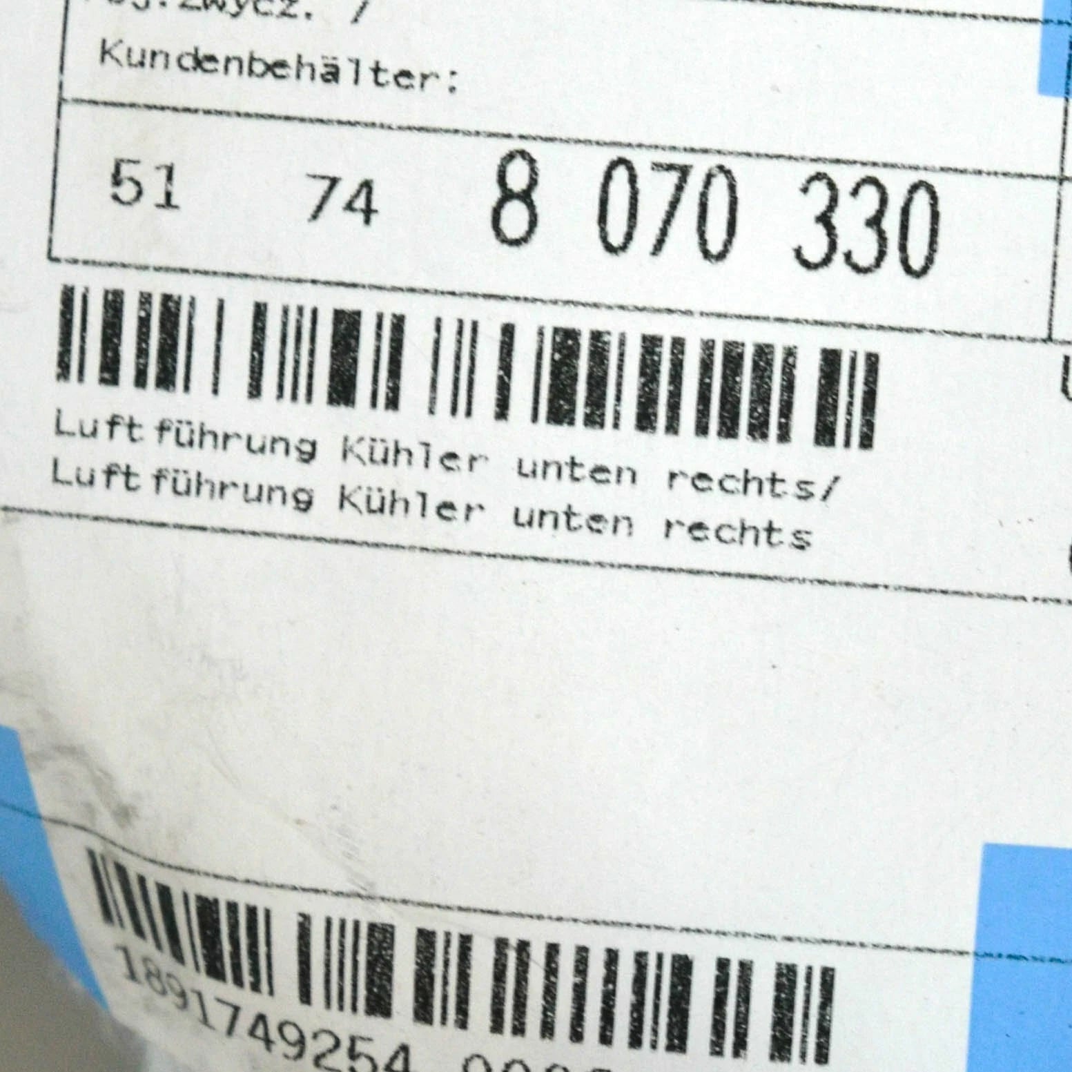 NEW BMW M5 F90 M RIGHT BOTTOM RADIATOR AIR DUCT 51748070330 ORIGINAL