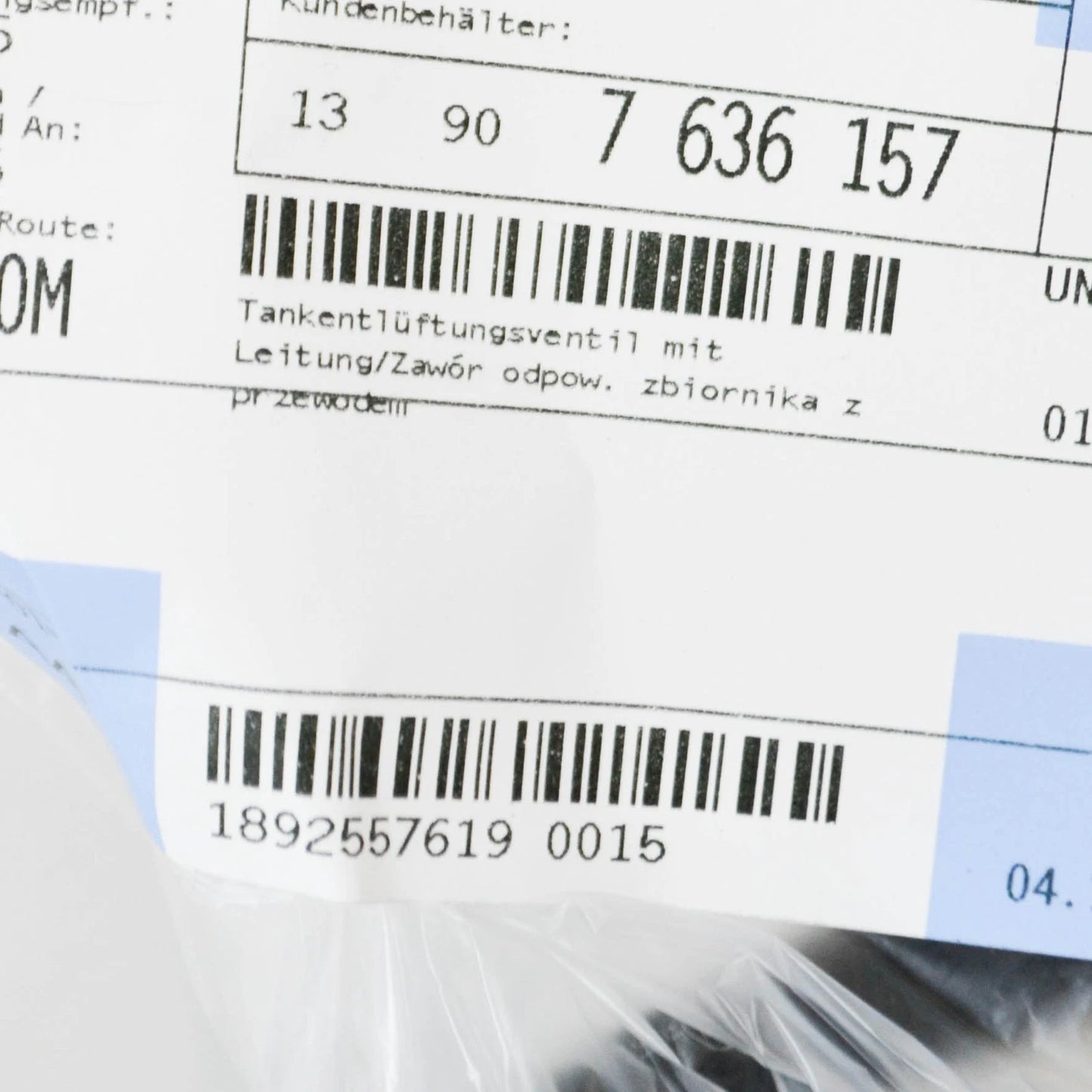 NEW BMW 5 F10 3.0I FUEL TANK VENTILATION VALVE W/ PIPE 13907636157 ORIGINAL