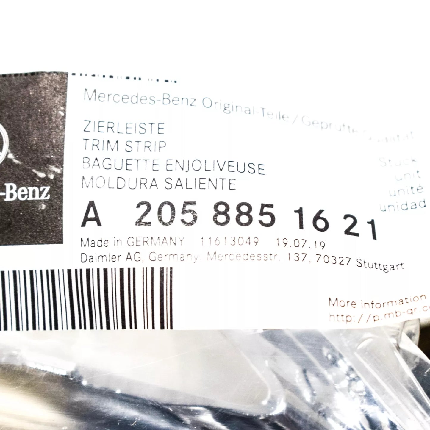 NEW MB C W205 REAR BUMPER CHROME TRIM A2058851621 ORIGINAL