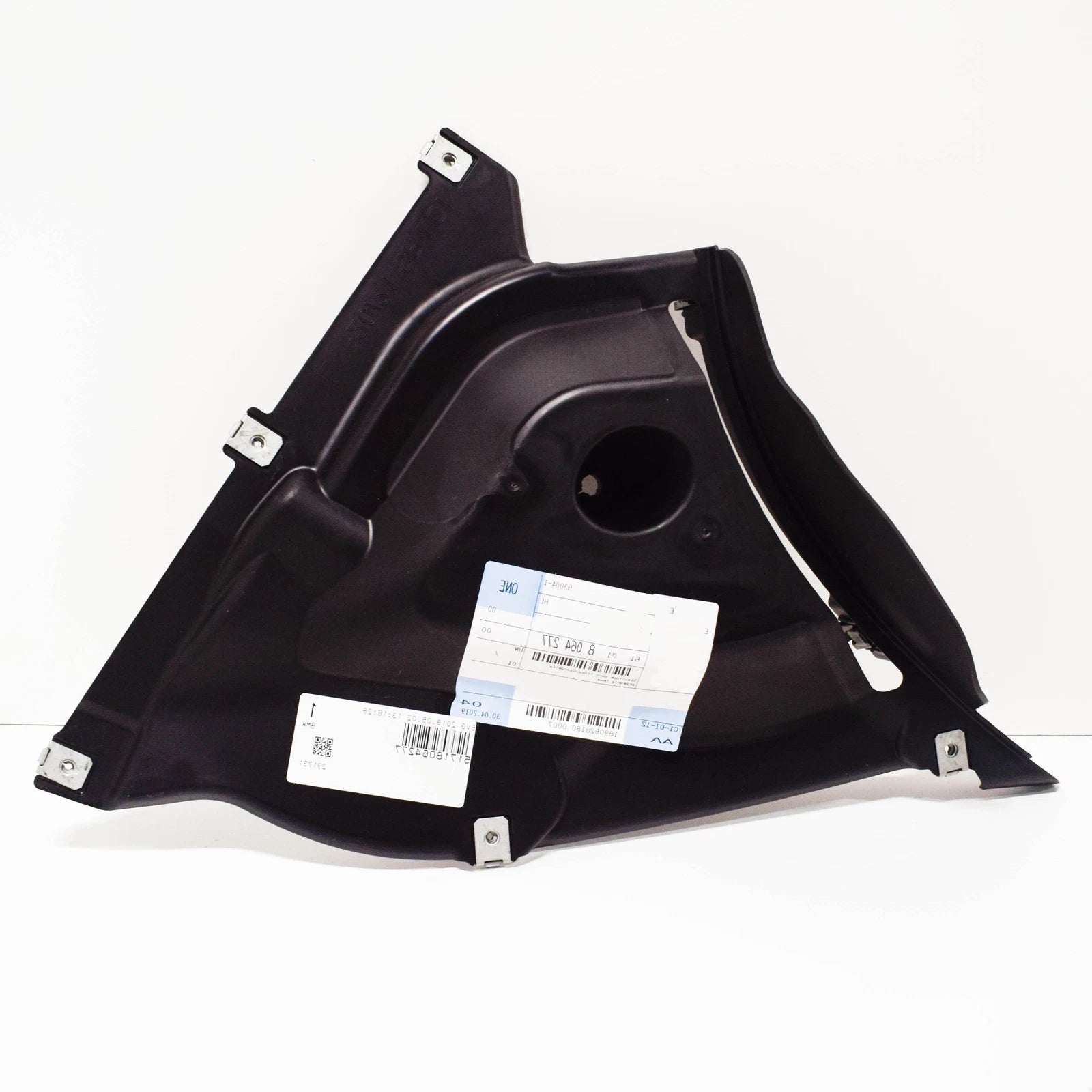 NEW BMW 1 F20 M FRONT LEFT PRESSURE LIP 51718064277 8064277 ORIGINAL