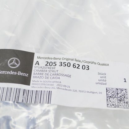 NEW MERCEDES-BENZ C W205 REAR RIGHT STRUT ROD A2053506203 ORIGINAL