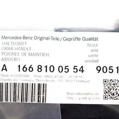 NEW MB M W166 INTERIOR REAR LEFT GRAB HANDLE A1668100554 9051 ORIGINAL