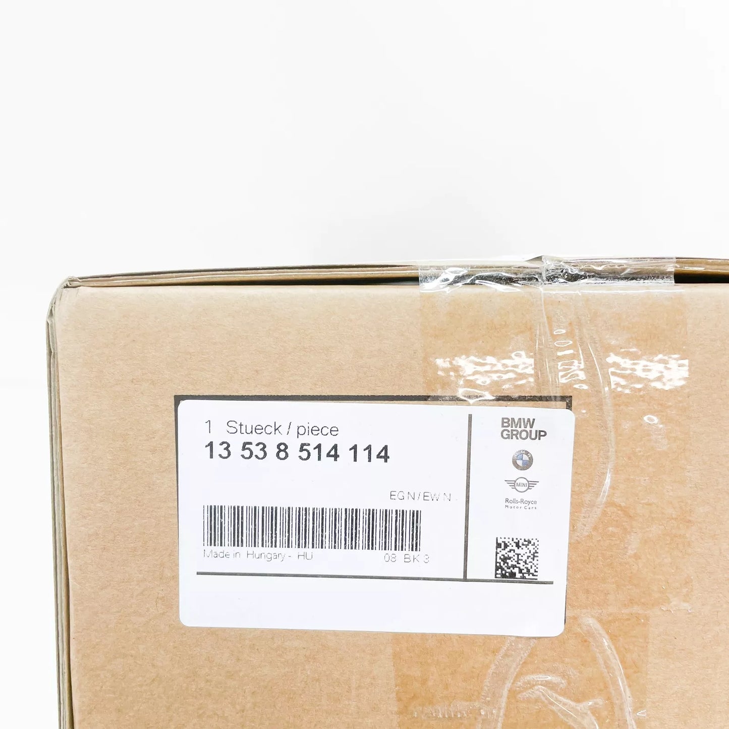 NEW BMW 2 GRAN TOURER F46 ENGINE COMPARTMENT FUEL LINE 13538514114 ORIGINAL