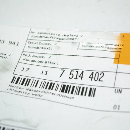 NEW BMW 3 E90 FRONT RADIATOR SUPPORT BRACKET 17117514402 7514402 ORIGINAL