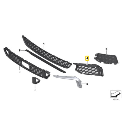 NEW BMW 5 G30 M SPORT FRONT BUMPER LOWER LEFT GRILLE 51118064963 ORIGINAL
