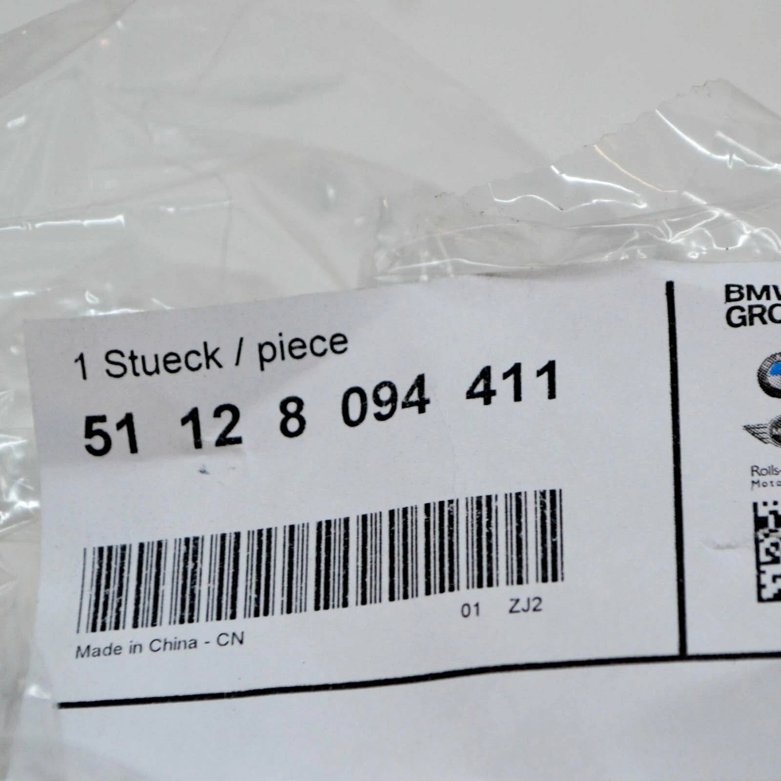 NEW BMW X5 G05 M REAR LEFT ABSORBER FUNNEL 51128094411 ORIGINAL