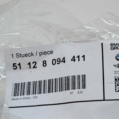 NEW BMW X5 G05 M REAR LEFT ABSORBER FUNNEL 51128094411 ORIGINAL