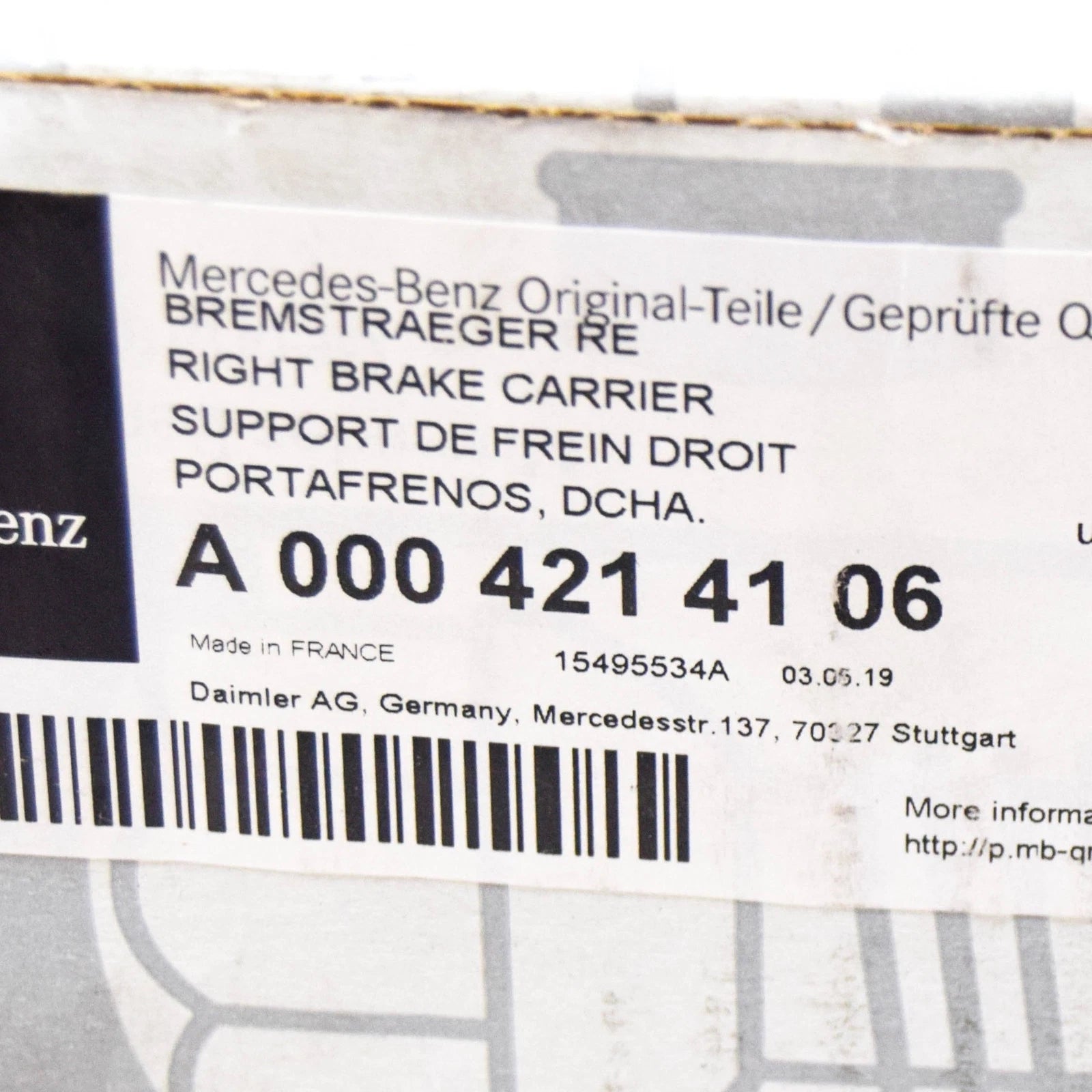 NEW MERCEDES-BENZ VITO W639 FRONT RIGHT BRAKE CARRIER A0004214106 ORIGINAL