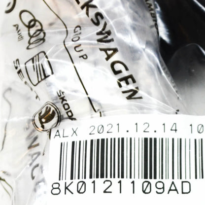 NEW AUDI A4 AVANT B8 LEFT LOWER RADIATOR HOSE 8K0121109AD ORIGINAL