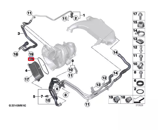 NEW BMW 5 F10 CHARGE AIR COOLER GASKET 17518515017 ORIGINAL
