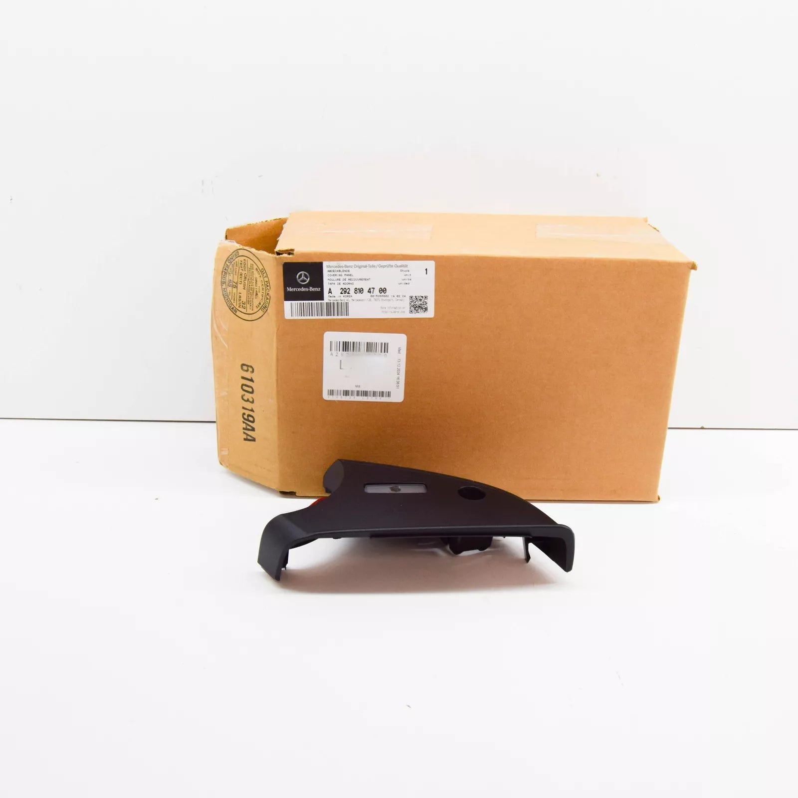 NEW MERCEDES-BENZ GLE COUPE C292 FRONT LEFT MIRROR TRIM A2928104700 ORIGINAL