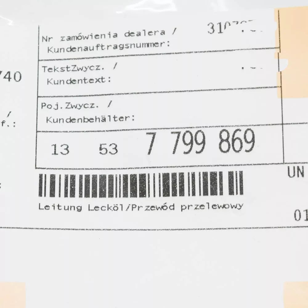 NEW BMW 3 E90 OVERFLOW OIL LINE 13537799869 7799869 ORIGINAL