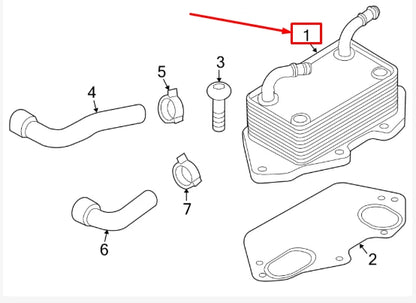 NEW AUDI Q5 8R OIL COOLER 06E117021L ORIGINAL