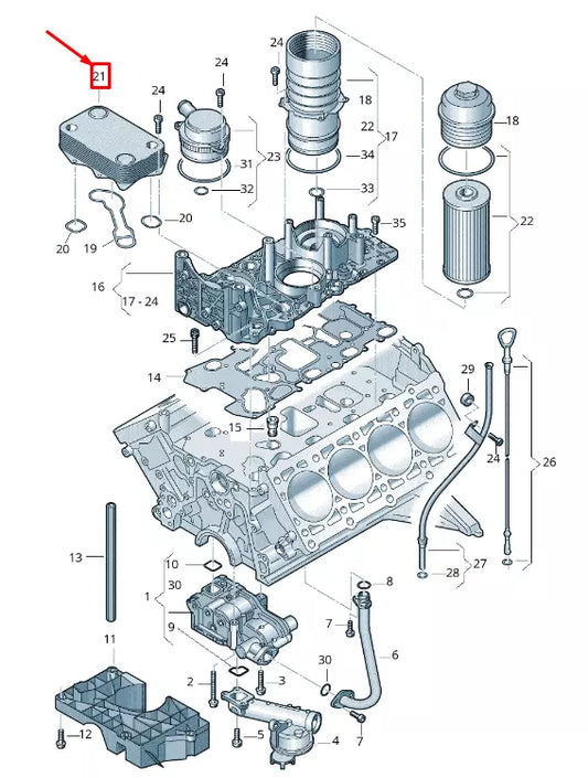 NEW AUDI Q7 4L ENGINE OIL COOLER 057117021M ORIGINAL