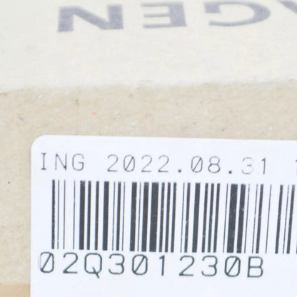 NEW AUDI A3 8P GEARBOX GEAR SHIFT SWITCH UNIT 02Q301230B ORIGINAL