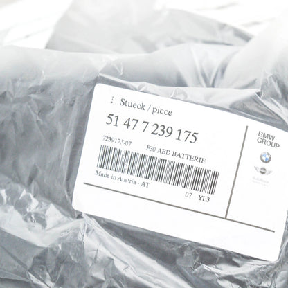 NEW BMW 3 F30 F80 BATTERY COVER 51477239175 7239175 ORIGINAL