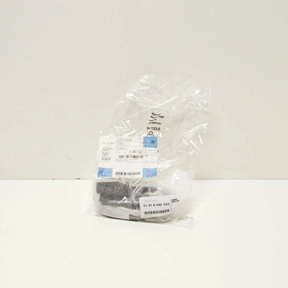 NEW BMW Z4 E86 COUPE FRONT RIGHT DOOR INNER HANDLE 51418040652 8040652 ORIGINAL