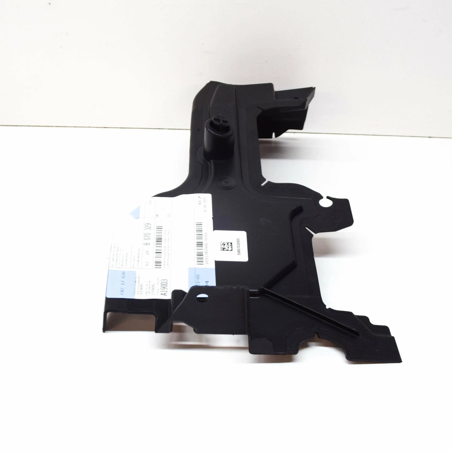 NEW BMW M5 F90 M LEFT AIR DUCT RADIATOR BOTTOM WIND DEFLECTOR 51748070329