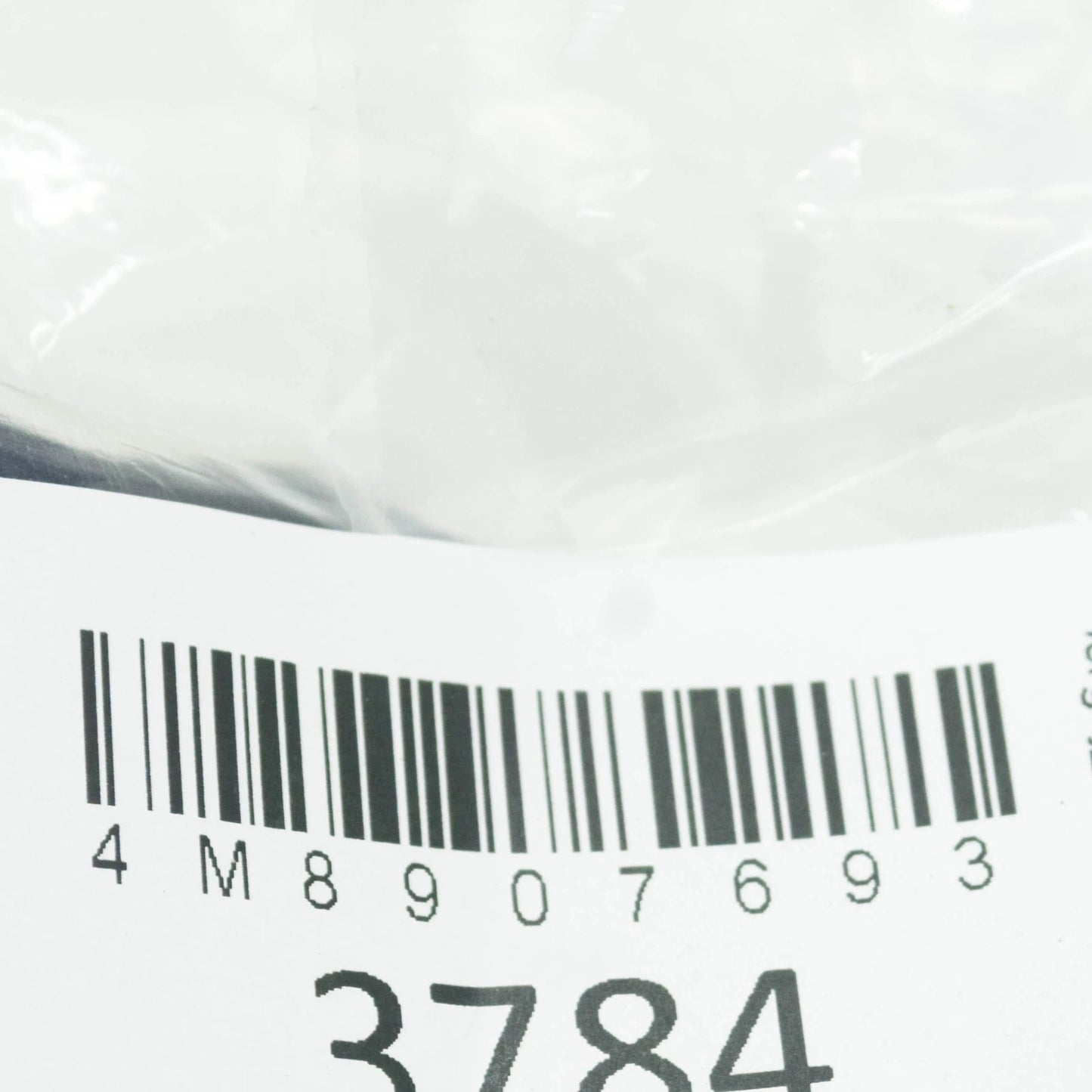 NEW AUDI Q8 4MN REAR LIFTGATE CONTROL UNIT SHIELD 4M8907693 ORIGINAL