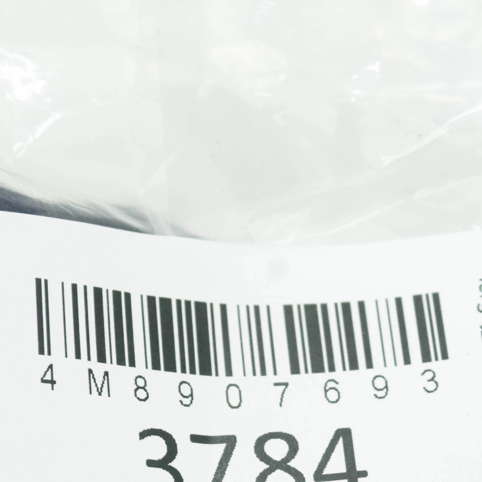 NEW AUDI Q8 4MN REAR LIFTGATE CONTROL UNIT SHIELD 4M8907693 ORIGINAL