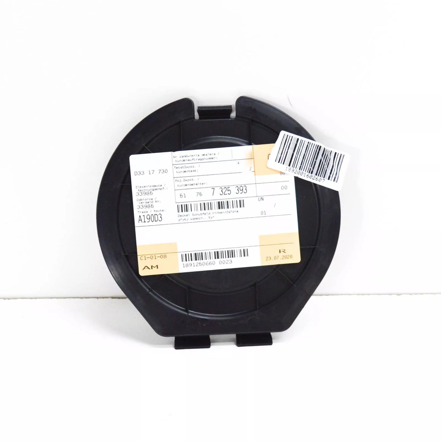 NEW BMW X6 F16 UNDERBODY REAR REINFORCEMENT PLATE COVER 51757325393 ORIGINAL