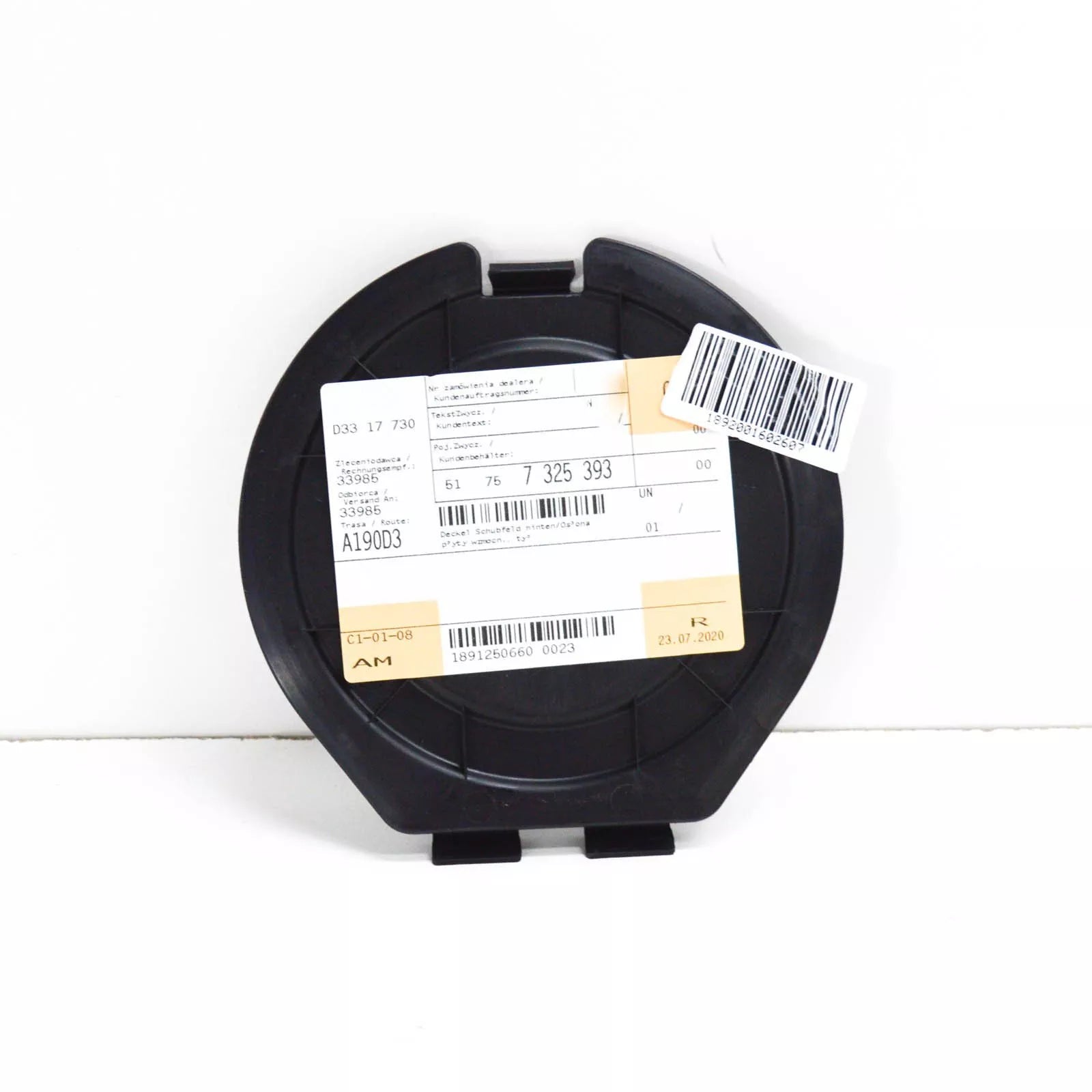 NEW BMW X6 F16 UNDERBODY REAR REINFORCEMENT PLATE COVER 51757325393 ORIGINAL