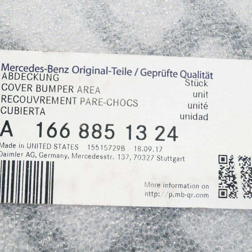 NEW MERCEDES BENZ GL CLASS X166 REAR RIGHT BUMPER BRACKET A1668851324 ORIGINAL