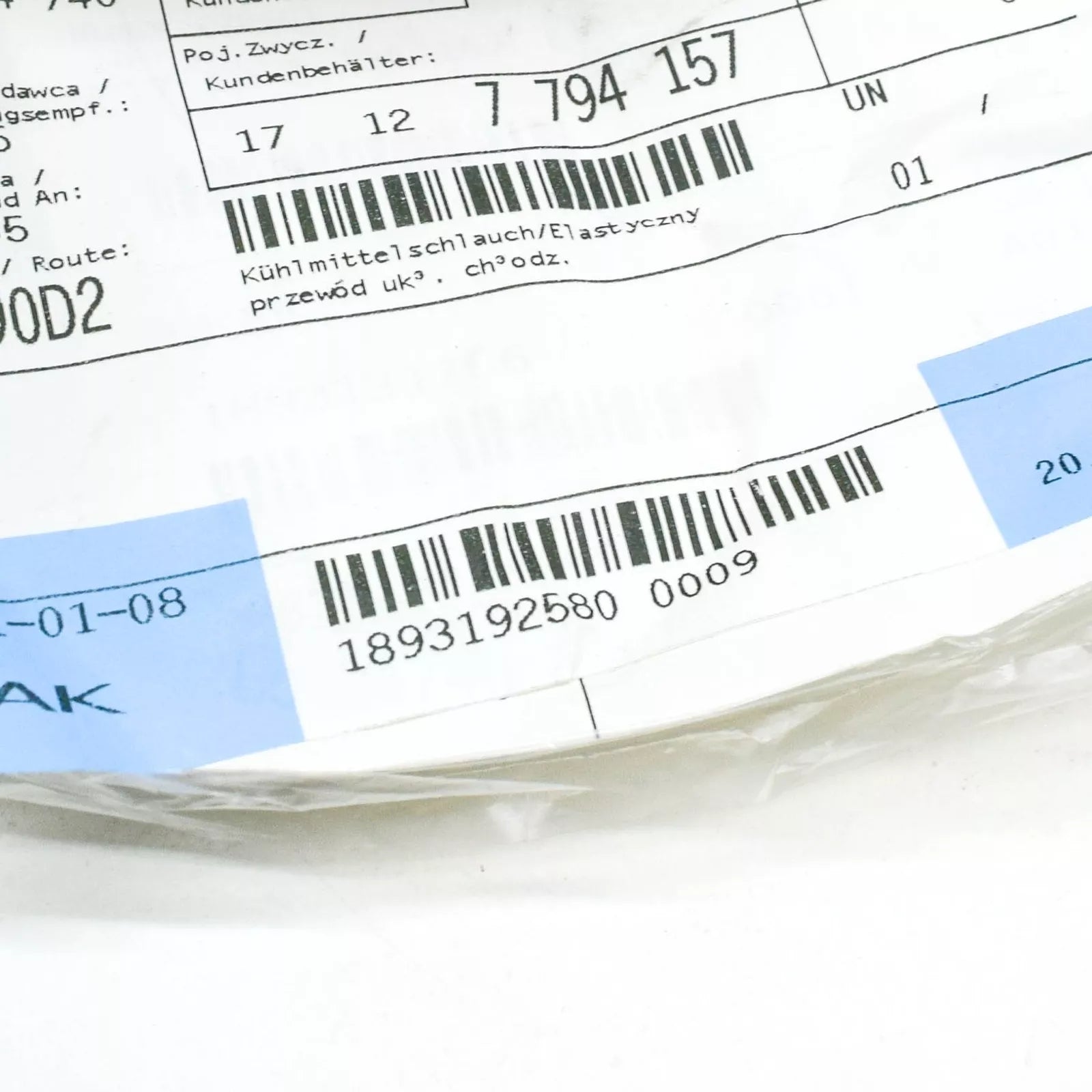 NEW BMW X5 E70 COOLANT HOSE PIPE 17127794157 ORIGINAL