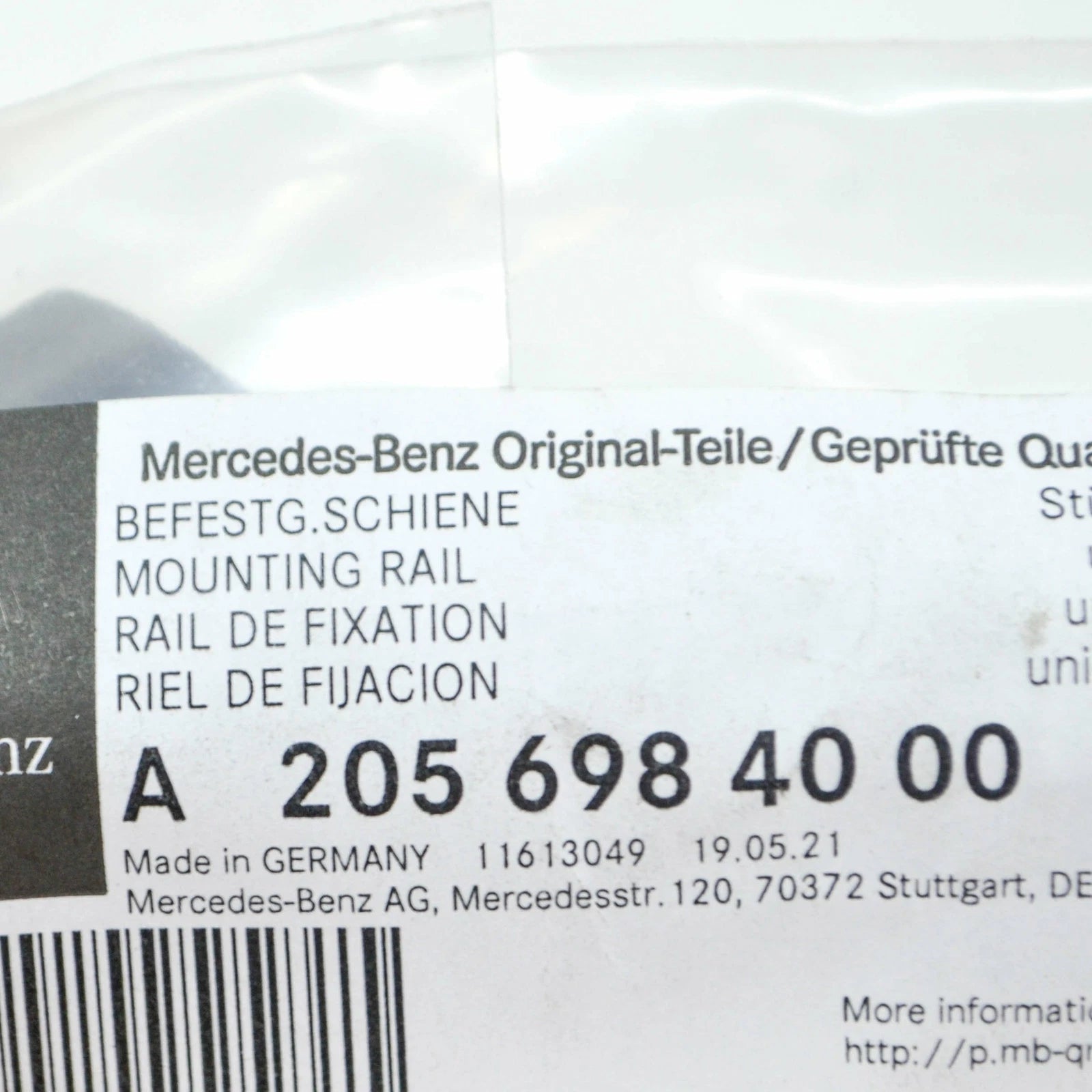 NEW MERCEDES-BENZ C C205 RIGHT ROCKER MOLDING PANEL BRACKET A2056984000 ORIGINAL