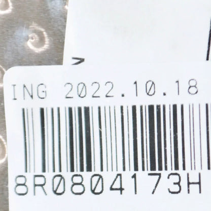 NEW AUDI Q5 8R EXHAUST HEAT SHIELD COVER 8R0804173H 2015 ORIGINAL