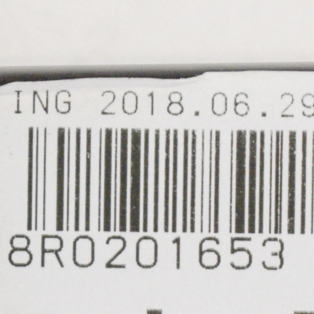 NEW AUDI Q5 8R FUEL GAS TANK STRAP 8R0201653 2010