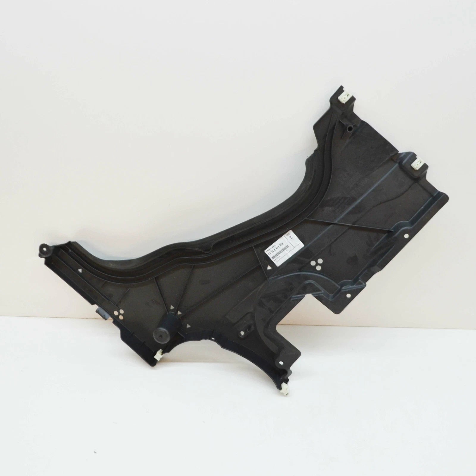 NEW BMW 7 G11 REAR RIGHT UNDERBODY TANK UNDERSHIELD 51758491262 8491262 ORIGINAL