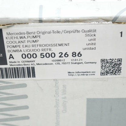 NEW MERCEDES-BENZ C-CLASS W205 ADDITIONAL WATER PUMP A0005002686