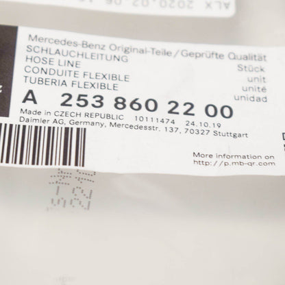 NEW MERCEDES-BENZ GLC C253 WINDSHIELD WASHER HOSE A2538602200 ORIGINAL