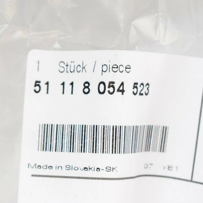 NEW BMW 4 COUPE F32 UNDERHOOD SHIELD ADAPTER 51118054523 ORIGINAL