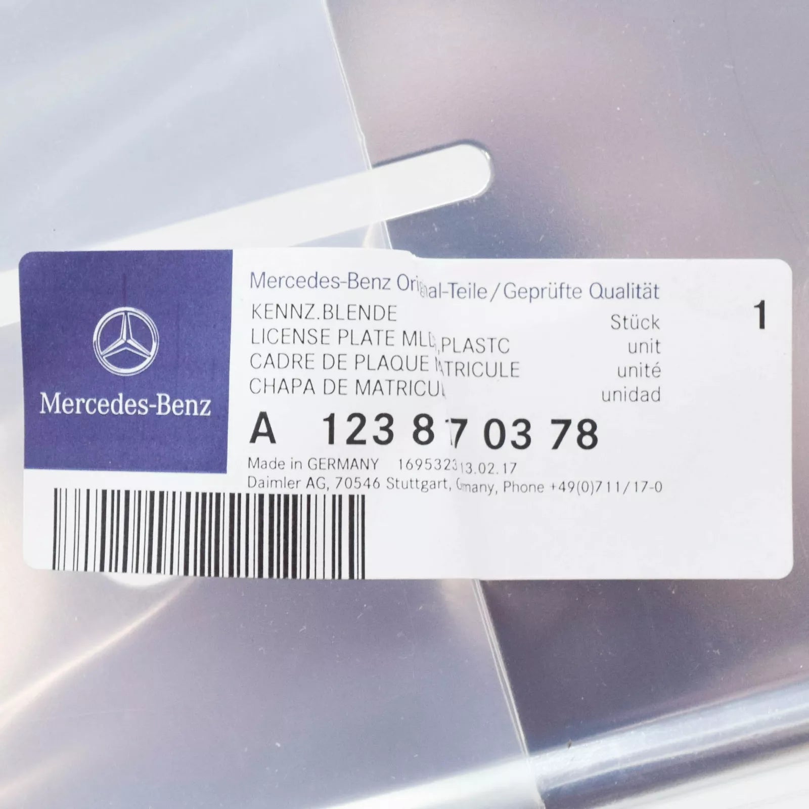 NEW MERCEDES BENZ SL R107 FRONT BUMPER LICENSE PLATE BRACKET A1238170378