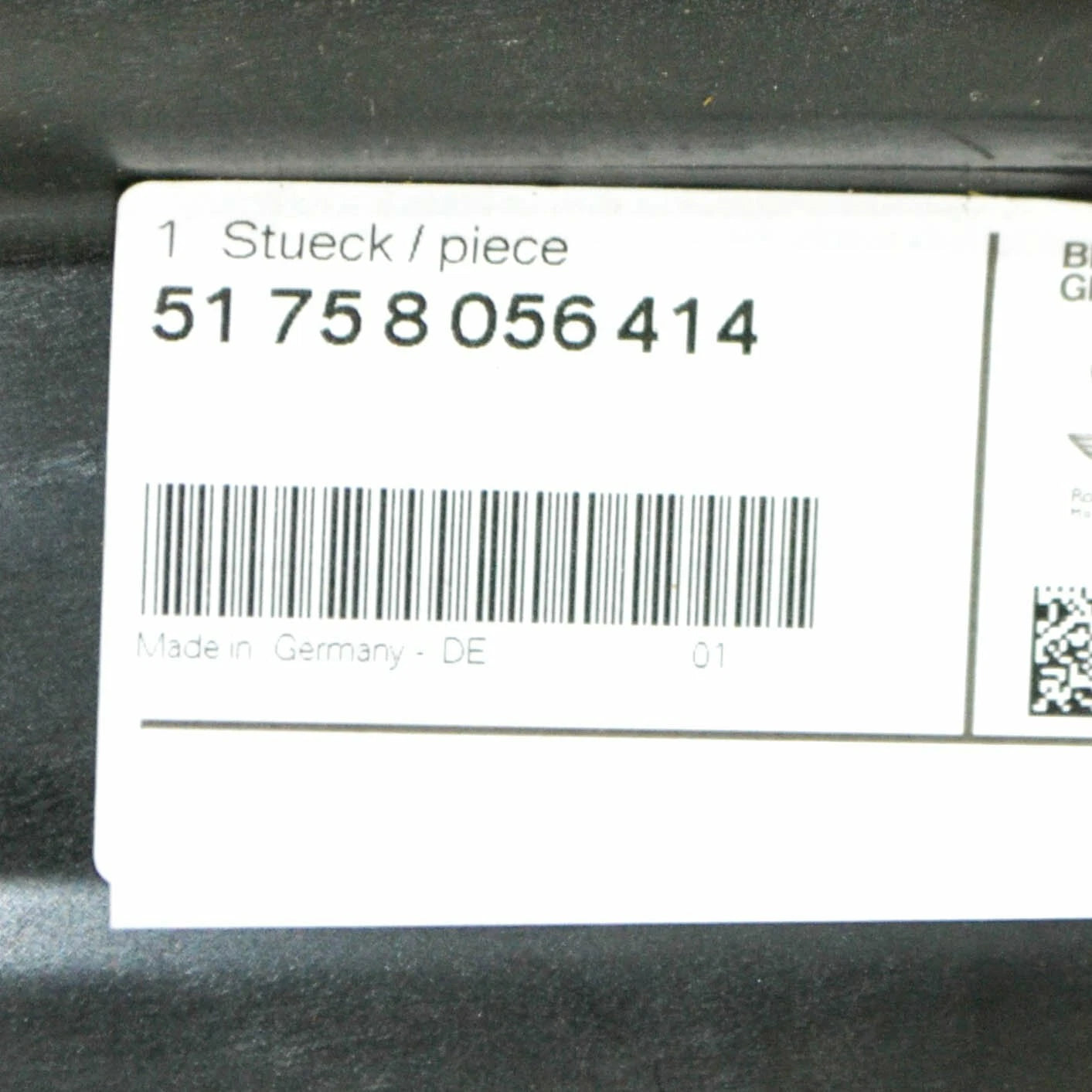 NEW BMW 6 F12 ENGINE COMPARTMENT SHIELD INTERM. PIECE 51758056414 ORIGINAL