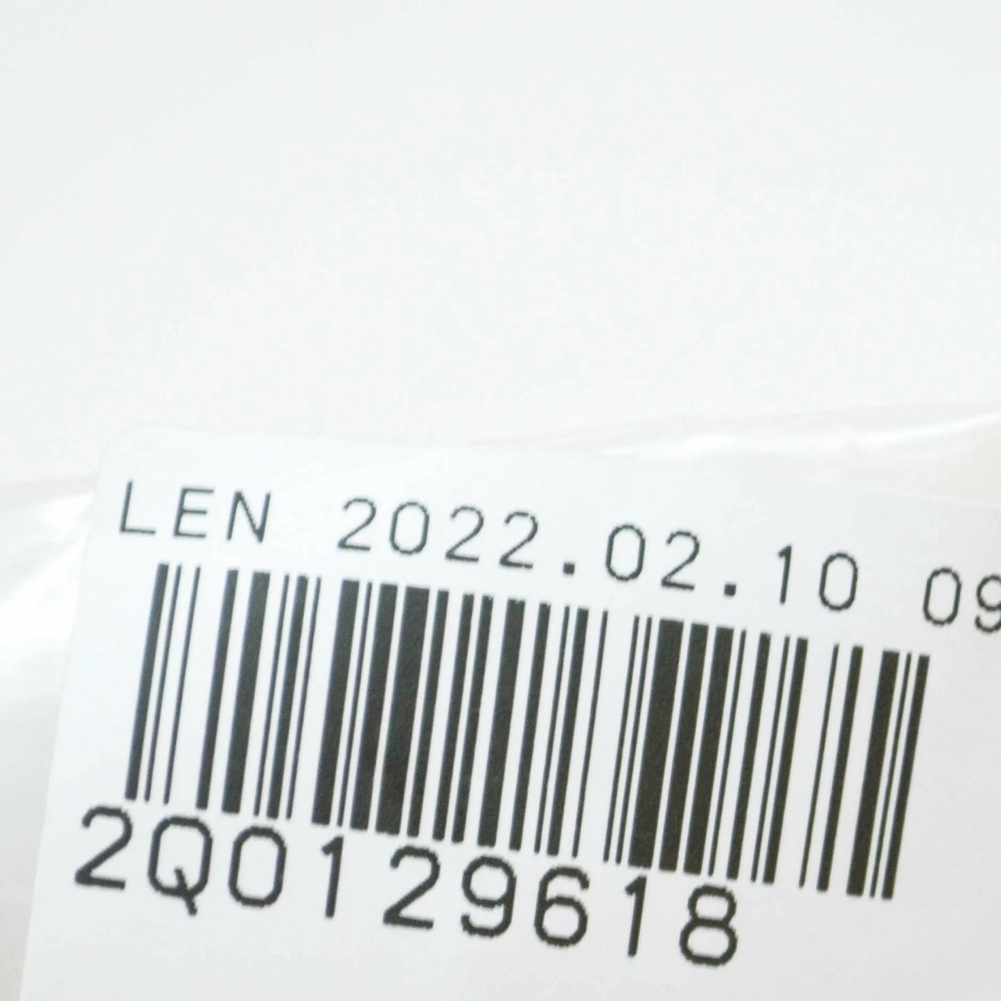 NEW VOLKSWAGEN POLO AW AIR INTAKE DUCT GUIDE 2Q0129618 ORIGINAL