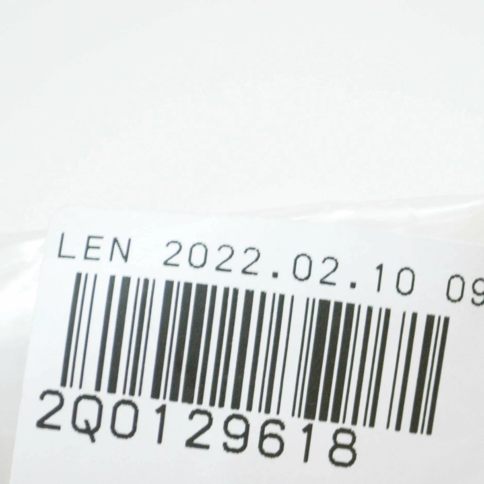 NEW VOLKSWAGEN POLO AW AIR INTAKE DUCT GUIDE 2Q0129618 ORIGINAL