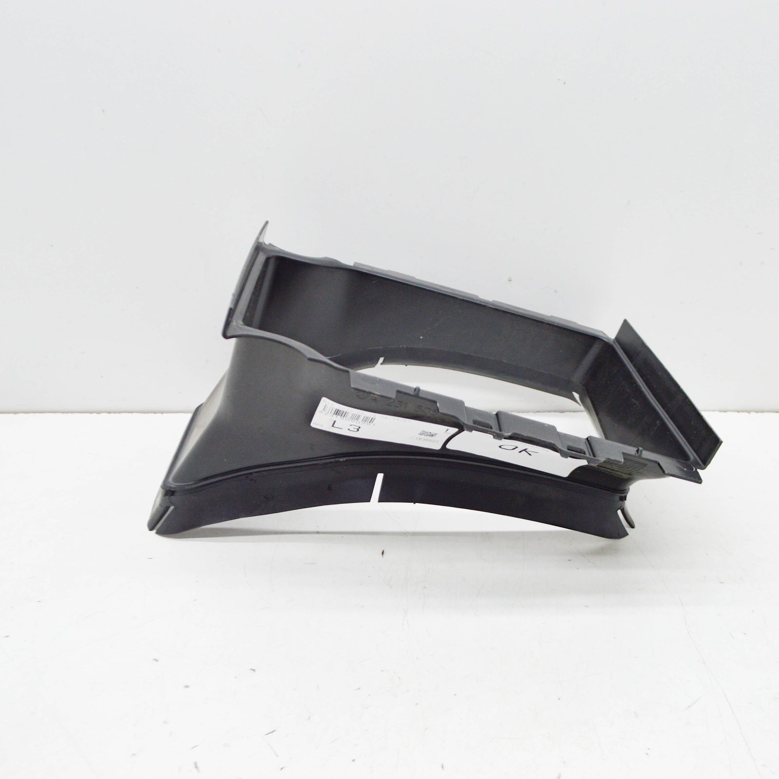 NEW MERCEDES-BENZ SL R231 REAR RADIATOR AIR DUCT GUIDE A2315050261 ORIGINAL