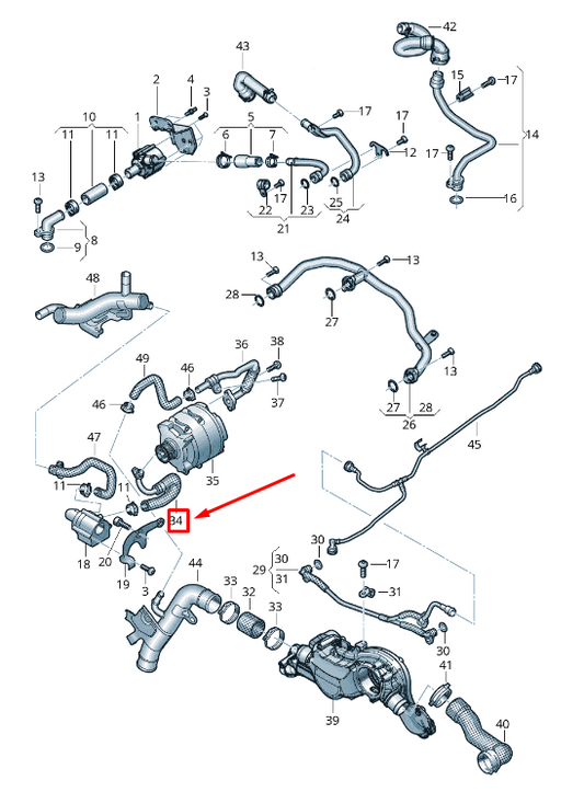 NEW AUDI RSQ8 ENGINE COOLANT PIPE 4M8121662 ORIGINAL