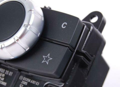 NEW MB ML W166 CONSOLE PANEL CONTROL SWITCH UNIT A1669003501 ORIGINAL