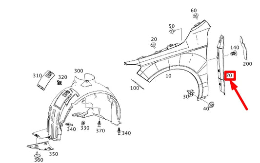 NEW MERCEDES-BENZ CLA C117 FRONT LEFT FENDER GAP COVER A1178890000 ORIGINAL