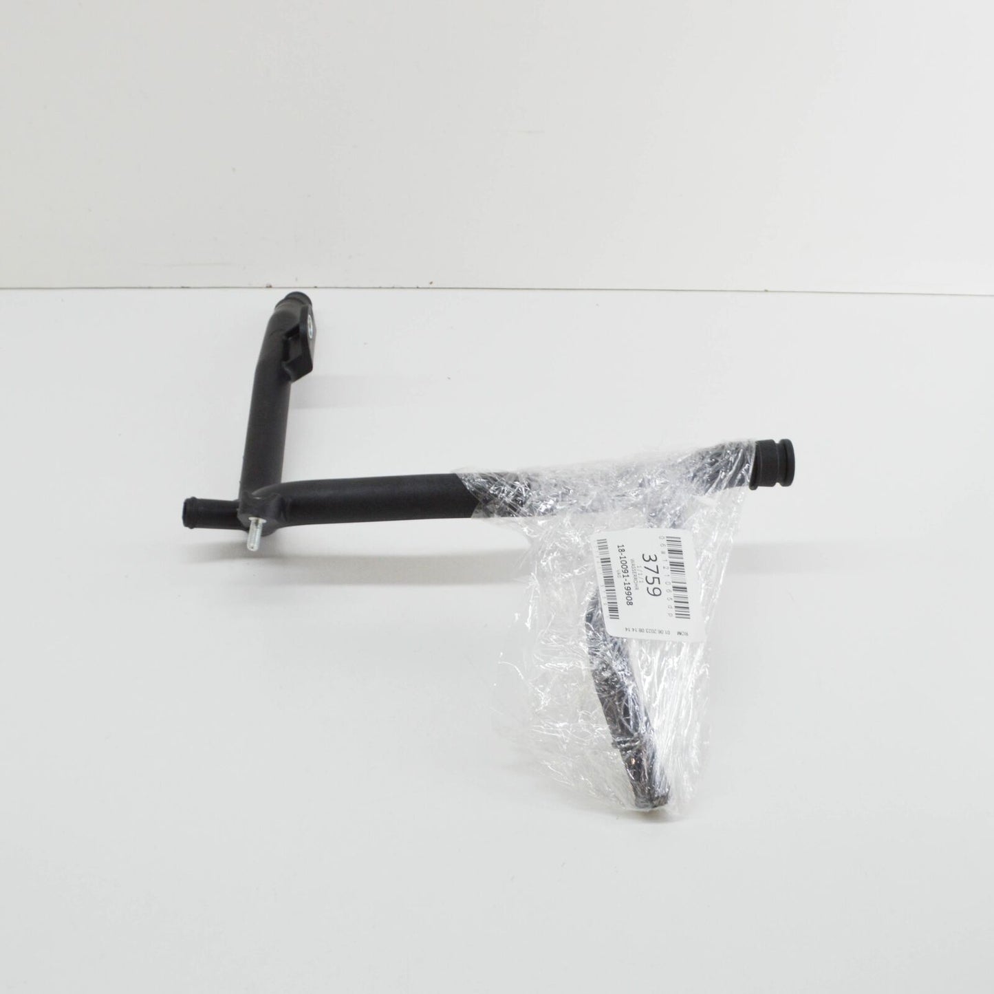 NEW AUDI A3 8P ENGINE COOLANT HOSE 06A121065DP ORIGINAL