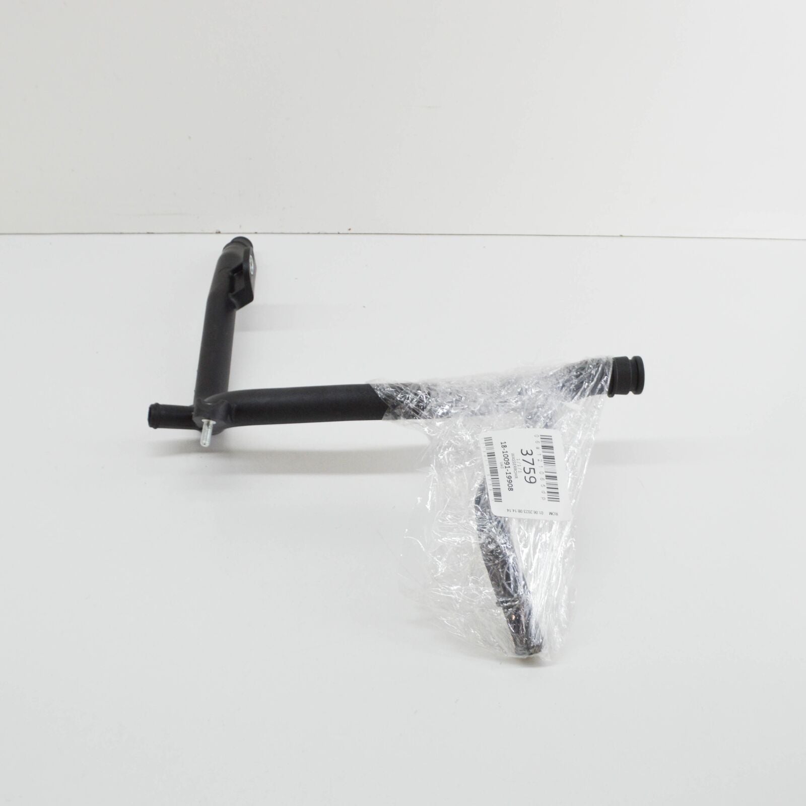 NEW AUDI A3 8P ENGINE COOLANT HOSE 06A121065DP ORIGINAL