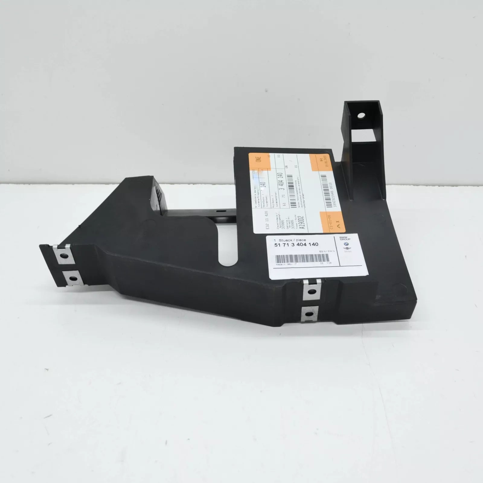 NEW BMW X3 E83 RIGHT ENGINE COMPARTMENT PROTECTION BRACKET 51713404140 ORIGINAL