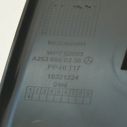 NEW MB GLC X253 REAR RIGHT DOOR SCUFF SILL PLATE A25368602369051 ORIGINAL