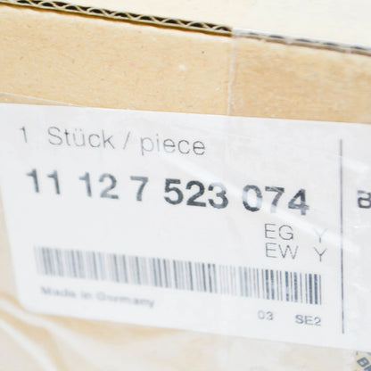 NEW BMW X5 E53 IGNITION COIL COVERING 11127523074 7523074 ORIGINAL