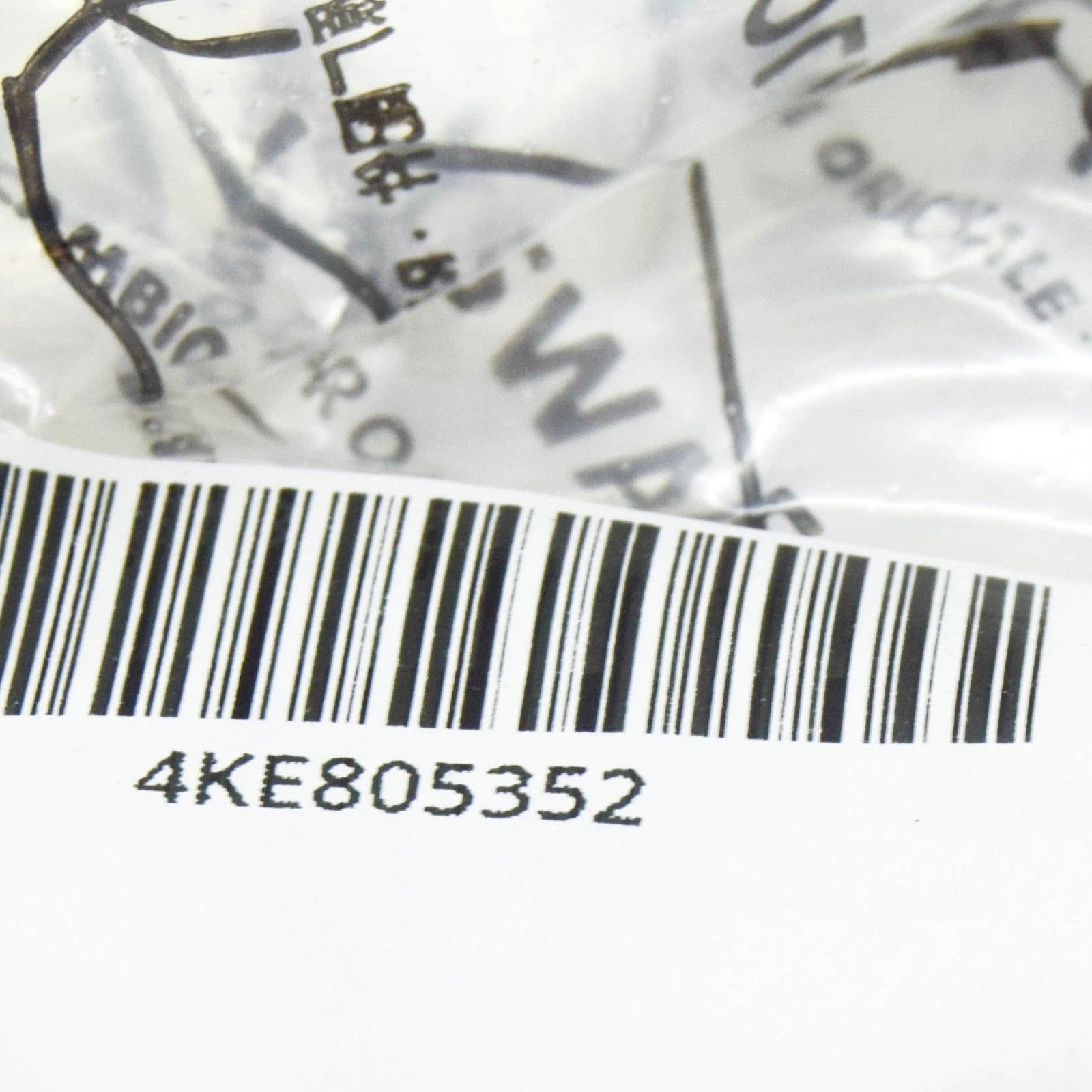 NEW AUDI E-TRON GEN FRONT REINFORCEMENT BAR RIGHT SUPPORT 4KE805352 ORIGINAL