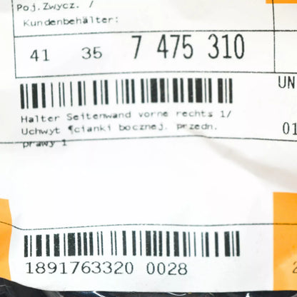 NEW BMW 7 G11 G12 FRONT RIGHT FENDER HOLDER 7475310 41357475310 ORIGINAL